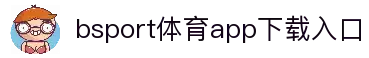 豪华版下载